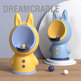 Dreamcradle โถปัสสาวะ แบบยืน ปรับได้ สําหรับเด็ก