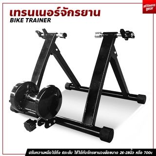 Bike Trainer เทรนเนอร์จักรยาน Bicycle Trainer 6 Speed Magnetic Resistance Cycling Roller