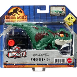 Mattel Jurassic World Uncaged Click Tracker Velociraptor (GYN41) ของเล่นแอ็กชั่นฟิกเกอร์ไดโนเสาร์ เวโลซีแรปเตอร์ สีเขียว