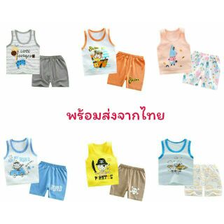 เสื้อ​ผ้าเด็ก ชุดเสื้อกล้ามเด็ก พร้อมส่ง size80-120