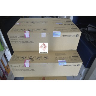 Fuji Xerox DocuCentre, ApeosPort-IV 2060/3060/3065