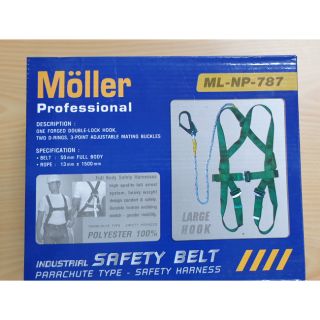 เข็มขัดนิรภัย Moller  ML-NP-787