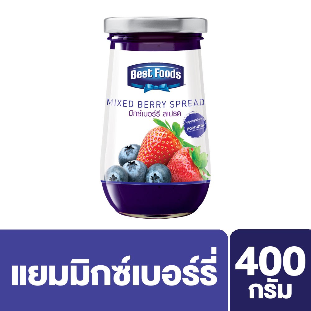 เบสท์ฟู้ดส์แยมมิกซ์เบอร์รี่รวม 400กรัม Bestfood UNILEVER