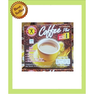 Naturegift Coffee​ เนเจอร์กิฟ กาแฟปรุงสำเร็จชนิดผง​ ผสมโสมสกัด​ (10ซอง)