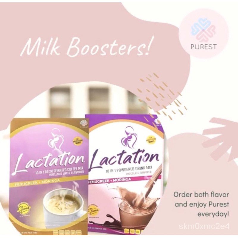 PUREST LACTATION DRINK CHOCOLATE FLAVOR / DECAF COFFEE HAZELNUT