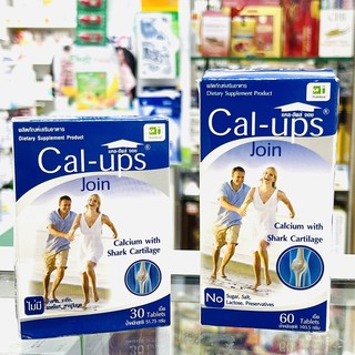 CAL UPS FAMILY cal-ups รวมแคลอัพส์ทุกรุ่น