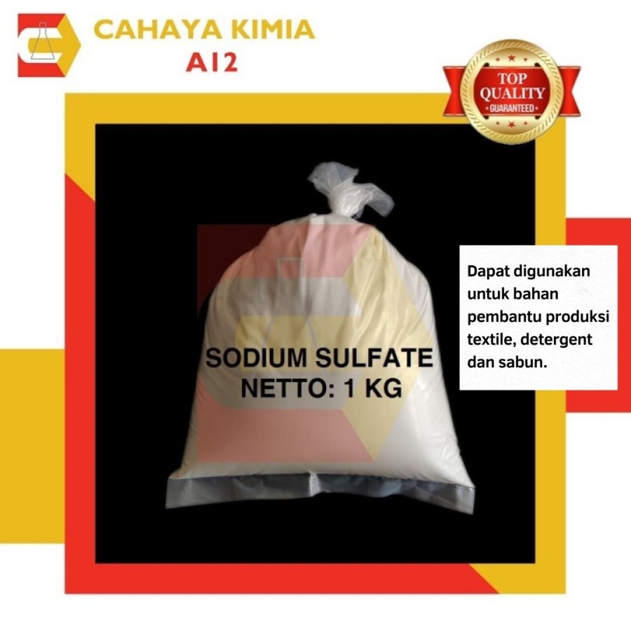LOKAL Sodium Sulfate / Sodium Sulfate / Sodium Sultapute 1 Kg ex: ท้องถิ่น