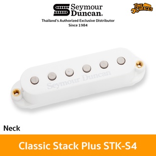 Seymour Duncan Classic Stack Plus ปิ๊กอัพกีต้าร์ Noiseless ตำแหน่ง Neck (STK-S4)