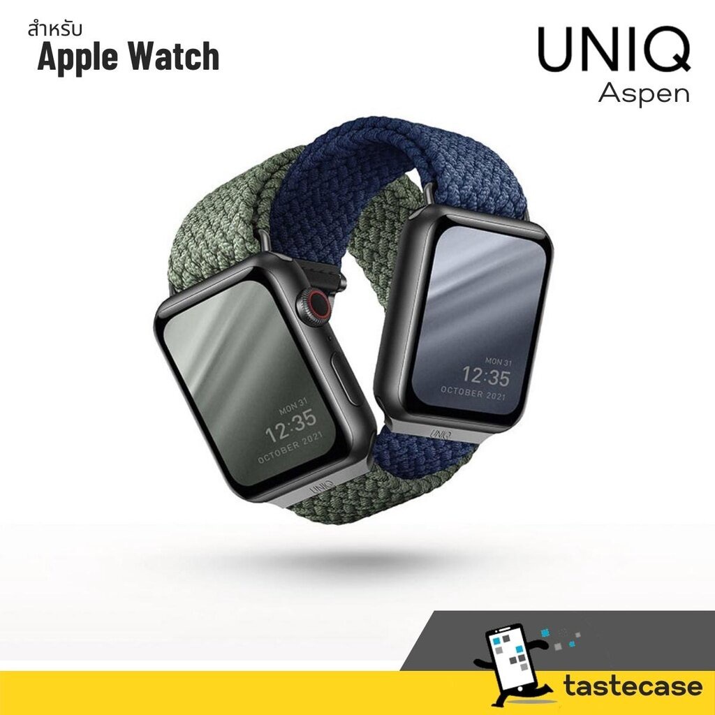 UNIQ Aspen สายนาฬิกาสำหรับ Apple Watch series 7,6,SE,5,4 ขนาด 45,44,42,41,40 และ 38 mm