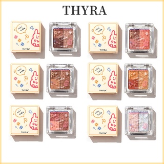 Thyra พาเลตต์อายแชโดว์ สามสี ขนาดเล็ก น่ารัก พร้อมไข่มุกเลื่อม