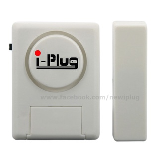 i-Plug Security สัญญาณกันขโมยแถบแม่เหล็ก 1ชุด 4ชิ้น