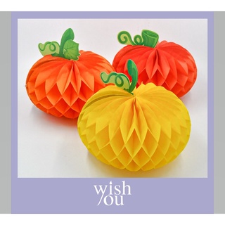 WishYou [พร้อมส่ง] ฟักทอง โคมกระดาษ ของตกแต่งปาร์ตี้ พรอปถ่ายรูป 3ชิ้น/เซ็ต Pumpkin paper honeycomb ball Halloween party