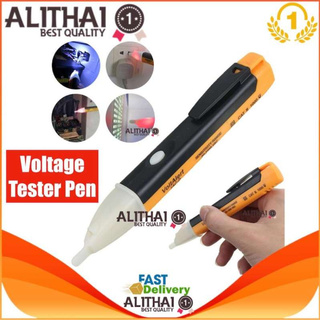 Alithai ปากกา เช็คไฟ แบบไม่ต้องสัมผัส Voltage Alert พร้อมแบตเตอรี่ AAA x 2 ก้อน