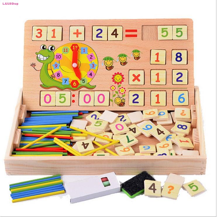 กล่องคิดเลข ของเล่นเสริมพัฒนาการ วัย3ขวบ+ ของเล่นเด็ก ฝึกคิดเลข