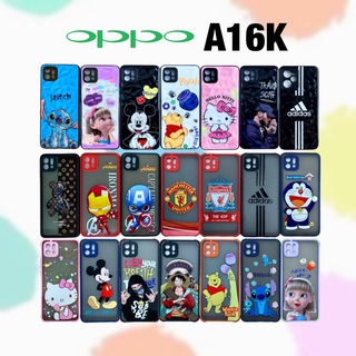 เคสออปโป้ Oppo A16k เคส ออปโป้ เคสกันกระแทก Case