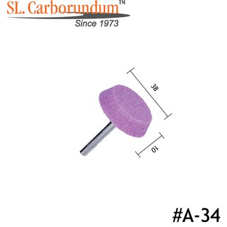 หินเจียระไนชนิดมีแกน A-34 หินโอเล่ ของแท้ 100% จากโรงงานผลิต