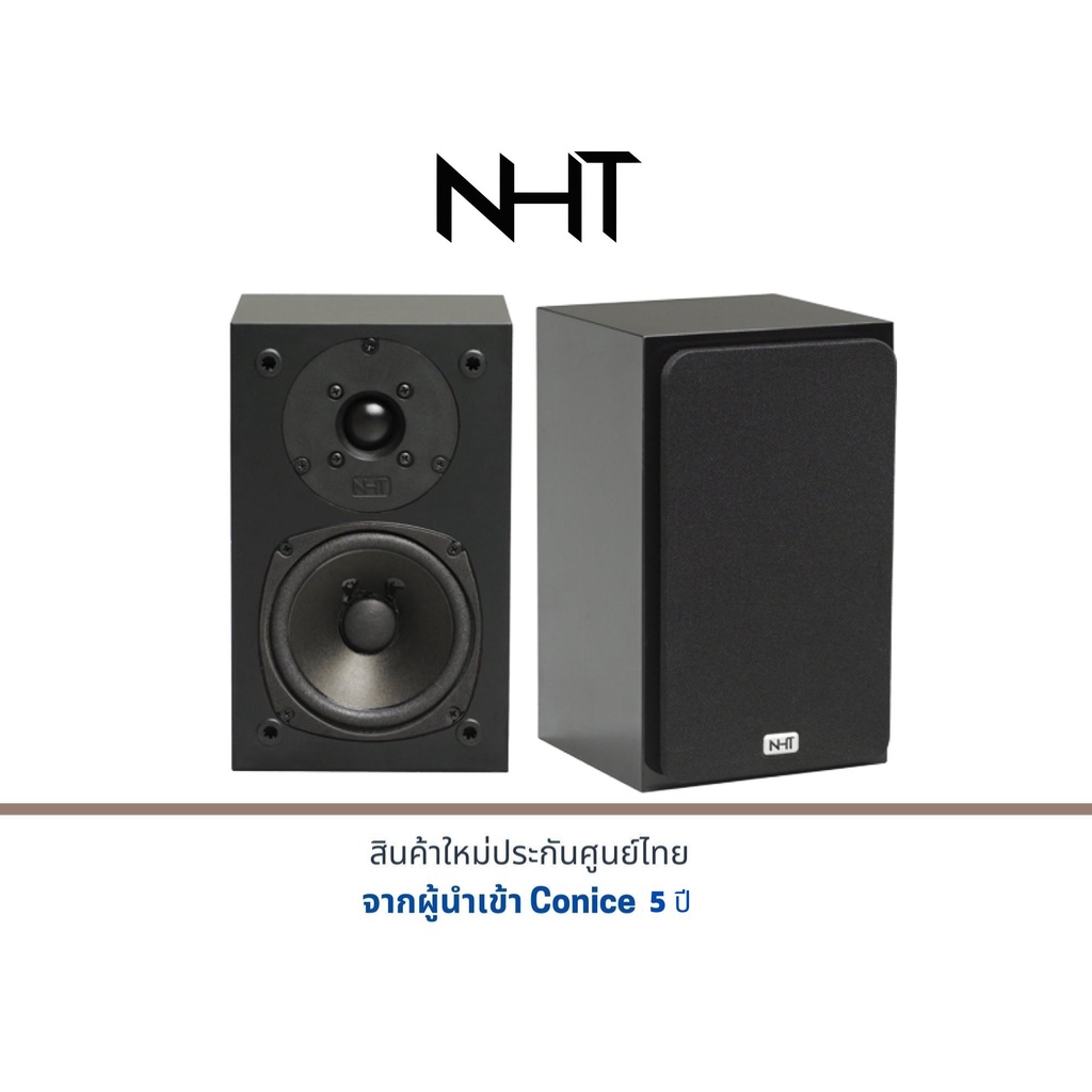 NHT Superzero 2.1 Satellite speaker