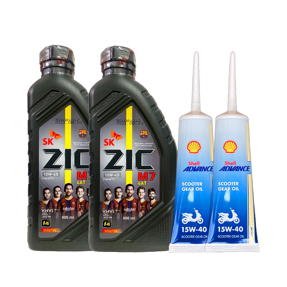 น้้ำมันเครื่อง Zic M7 Scooter 10W-40 ขนาด 0.8 ลิตร 2 ขวด + เฟืองท้าย Shell 2 หลอด