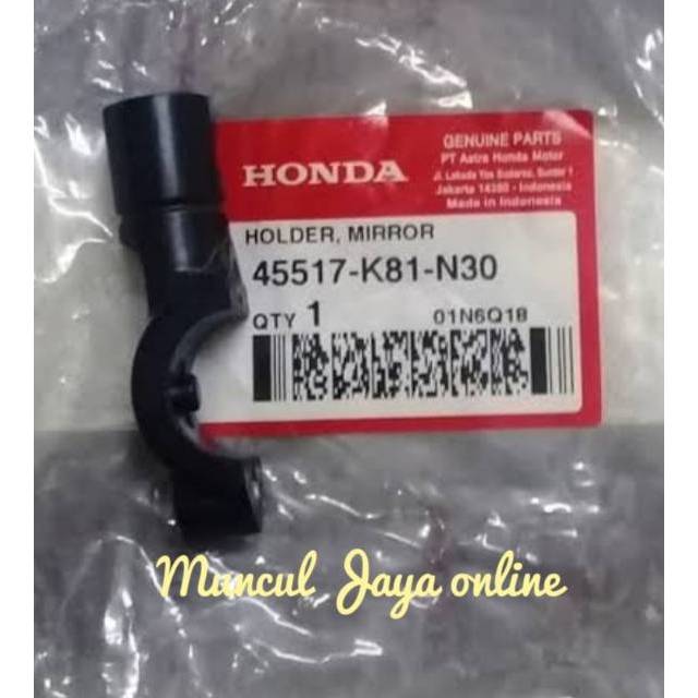 45517-k81-N30 ที่วางกระจกมองหลัง Beat Fi eSP Street Scoopy New Vario 125 150 eSP