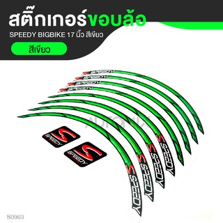 アイテムID:5191660の画像1枚目