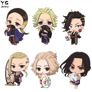 อะนิเมะ Tokyo Revengers Tokyo Avengers คอสเพลย์พวงกุญแจ Manjiro Ken Takemichi Hinata Atsushi Chibi Kawaii การ์ตูนคริสต์มาสของขวัญ โตเกียวรีเวนเจอร์