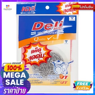 เดลี่ ชุดรวมฟองน้ำสเตนเลสอเนกประสงค์DELI SET CLEANING PRODUCT