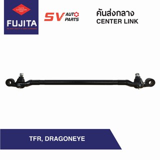 คันส่งกลาง ISUZU TFR,DRAGONEYE SC5280 | CENTER LINK, CROSS ROD