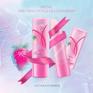 **ของแท้**/พร้อมส่ง* Mistine Pink Magic Lip Plus Strawberry