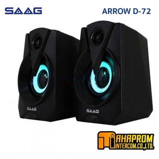 ลำโพงคอมพิวเตอร์ SAAG รุ่น D72 ARROW USB 2.0.