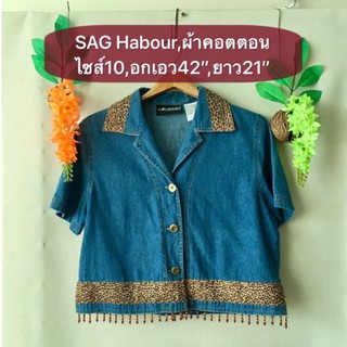 เสื้อยีนส์ เสื้อครอป SAG Harbor ไซส์10 ผ้าคอตตอนลายเสือ มือสองญี่ปุ่น สวยใหม่มาก ขนาดดูในรูปค่ะ