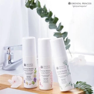 [แท้.โค้ดส่งฟรี] โรลออน Oriental Princess Beauty Anti-Perspirant/Deodorant ระงับกลิ่นใต้วงแขน