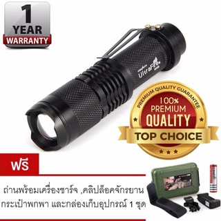 Turbo Light Mini Ultrafire 2200Lm CREE XML T6 LED Zoomable Flashlight Torch 5 Modes เทอร์โบ ไลท์ ไฟฉาย #5