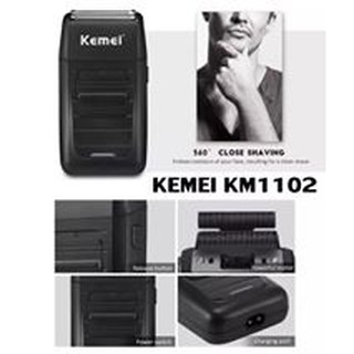 โกนหัว. โกนหนวด เเบตตาเลียนKemei KM-1102 เครื่องโกนหนวดแบบชาร์จไฟ  ระบบตัดใบมีดคู่ ทำงานไขว้กัน อย่างมีประสิทธิภาพ มอเตอ