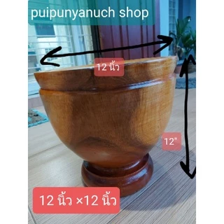 ครกไม้ 7-12 นิ้ว สีลายไม้ธรรมชาติ พร้อมสากทุกชุด