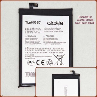 แบตเตอรี่ Alcatel 5023F PIXI 4 Plus Power TLp050BC