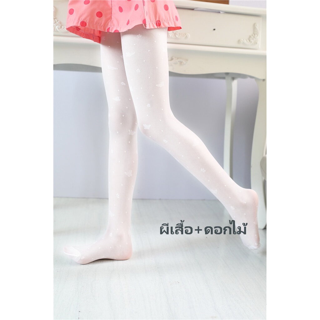 P9213- ถุงน่องเด็ก มีสีขาว และสีดำ ซีทรู รูปที่ 3
