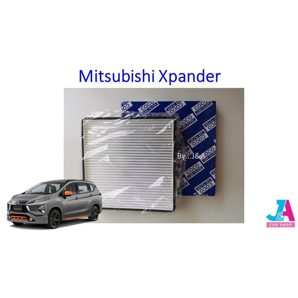 กรองแอร์ ฟิลเตอร์แอร์ มิตซูบิชิ เอ็กซ์แพนเดอร์ Mitsubishi Xpander
