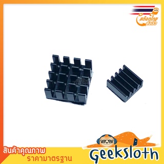 2pcs Raspberry Pi 3 Heatsink Raspberry Pi 2 Loaded Single Dedicated Aluminum Heat Sink for Diy Kit