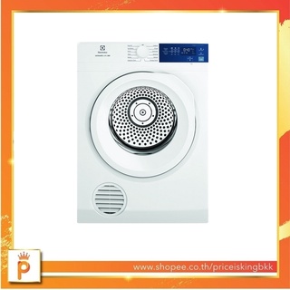 ELECTROLUX เครื่องอบผ้า (EDV754) ขนาดความจุ 7.5 kg. รุ่น EDV754H3WB