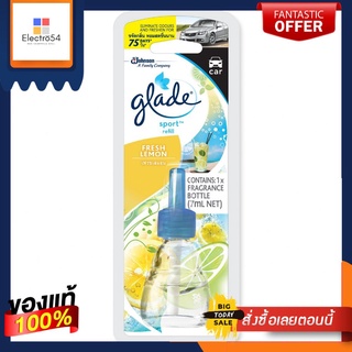 เกลด สปอร์ต เลมอน รีฟิว 7 มลGLADE SPORT FRESH LEMON REFILL 7 ML