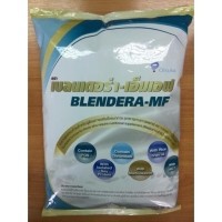 เบลนเดอร่า BLENDERA MF 2,500gm อาหารเสริม เบลนเดอร่า-เอ็มเอฟ อาหารทางการแพทย์