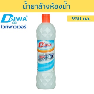 DAIWA น้ำยาล้างห้องน้ำ สูตรไวท์พาวเวอร์ 950 มล. ไดวาเทอร์โบ