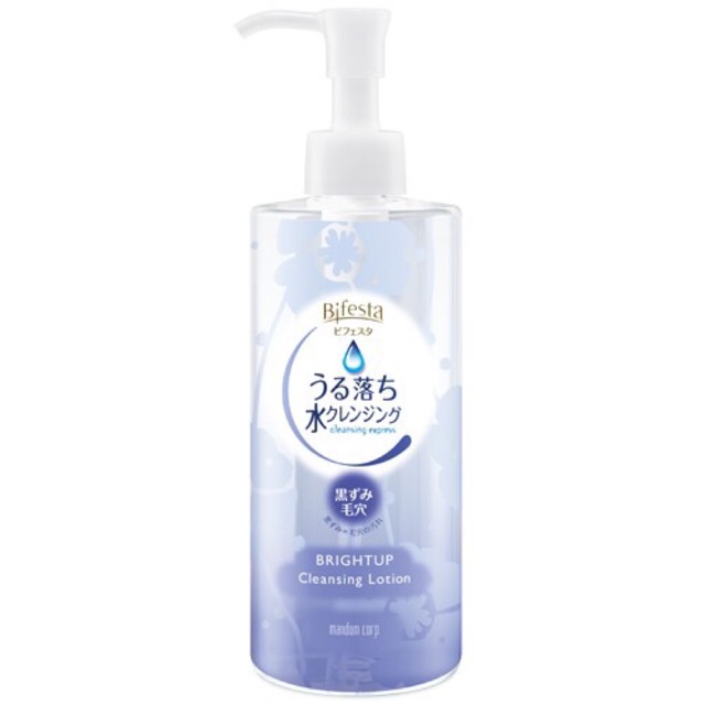 bifesta acne cleansing lotion #สีฟ้า