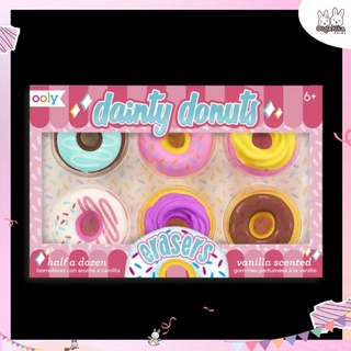 เซ็ตยางลบ Dainty Donut สุดน่ารักจากแบรนด์ Ooly