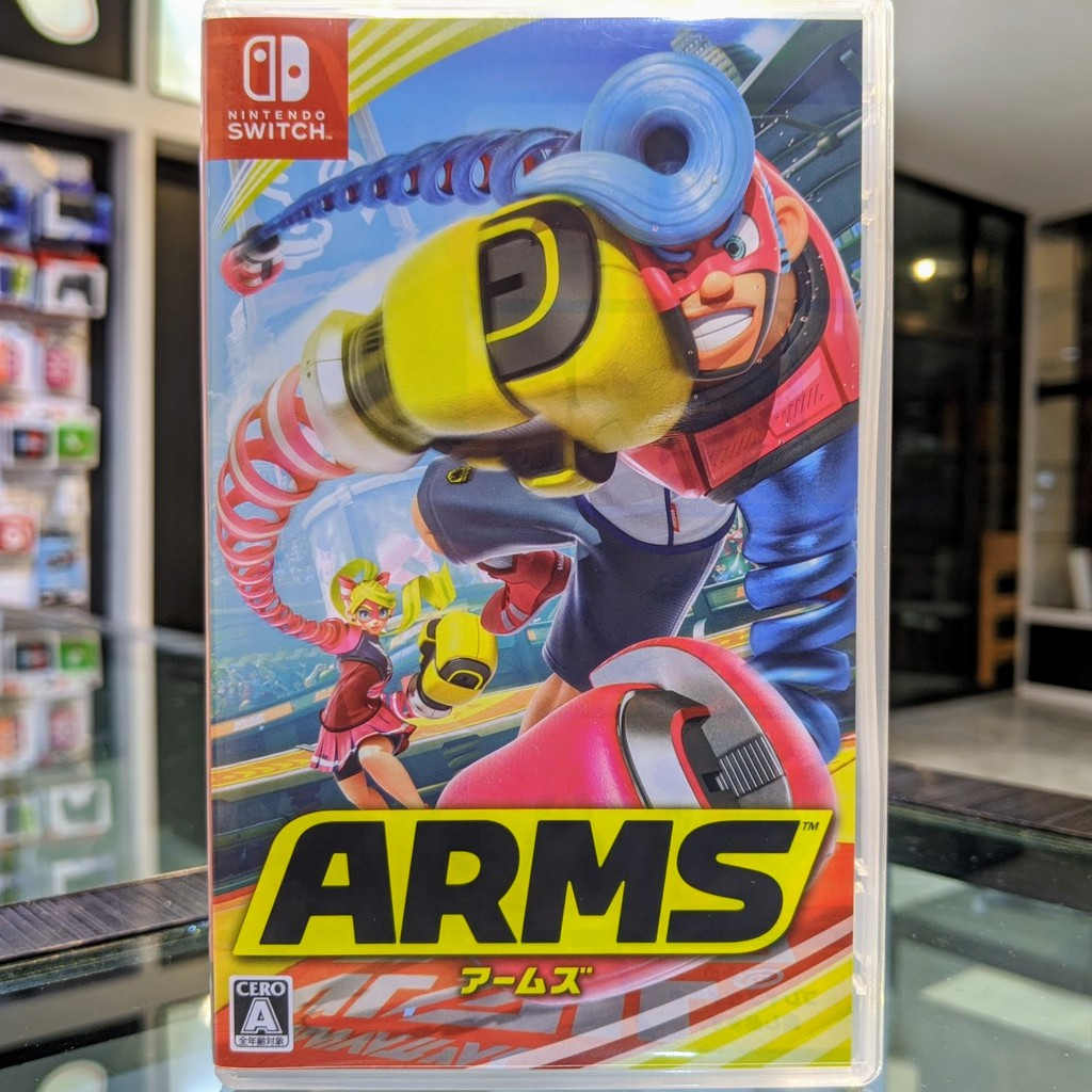 (ภาษาอังกฤษ) มือ2 Arms แผ่นเกม Nintendo Switch ตลับเกม NSW มือสอง (เล่น2คนได้ Arm)