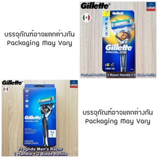 Gillette® Fusion5™ Proglide® Mens Razor Handle + 2 Blade Refills ชุดมีดโกน ยิลเลตต์ ฟิวชั่นไฟ้ว์ โปรไกลด์เฟล็กซ์บอล