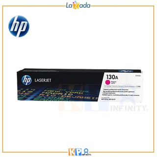 HP LaserJet Toner CF353A (130A) Magenta- (Genuine guarantee) สินค้าแท้รับประกันศูนย์