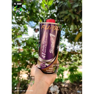 น้ำมันเครื่องมอเตอร์ไซด์สังเคราะห์ 100% ส่งฟรี  (บางจาก) FURIO Super1 4T SAE 10W-40 ขนาด 0.8 ลิตร