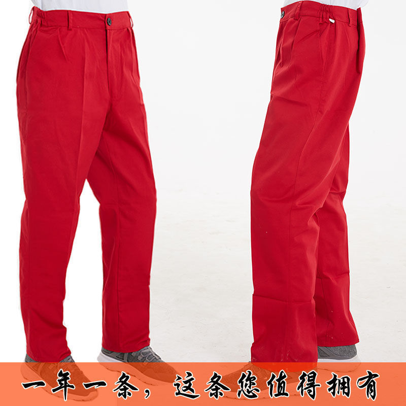 กางเกงช่าง กางเกงขายาว กางเกงทำงาน ช่างไฟฟ้า  ช่างยนต์ ช่างเชื่อม - รูปที่ 2