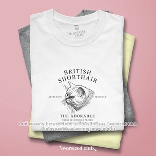 เสื้อยืดลายแมว Minimal British Shorthair Cat t-shirt [คอกลม] 👕